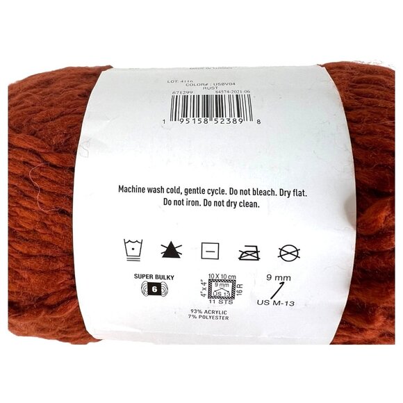 Loops & Threads Barcelona Roving Yarn One Skein Rust 8.4 oz 223 Yard Made Turkey - Picture 3 of 5